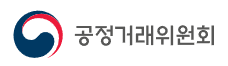 공정거래위원회 로고